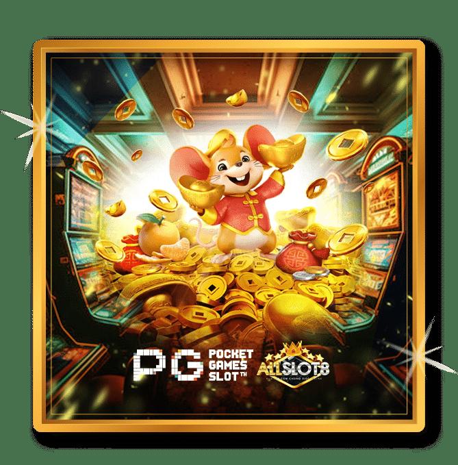 Men's Competition Barbell Set