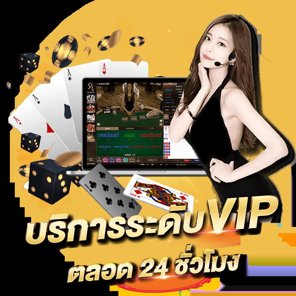 ทดลองเล่นสล็อต demo pg พร้อมโปรโมชั่นสุดคุ้ม 2024 ล่าสุด