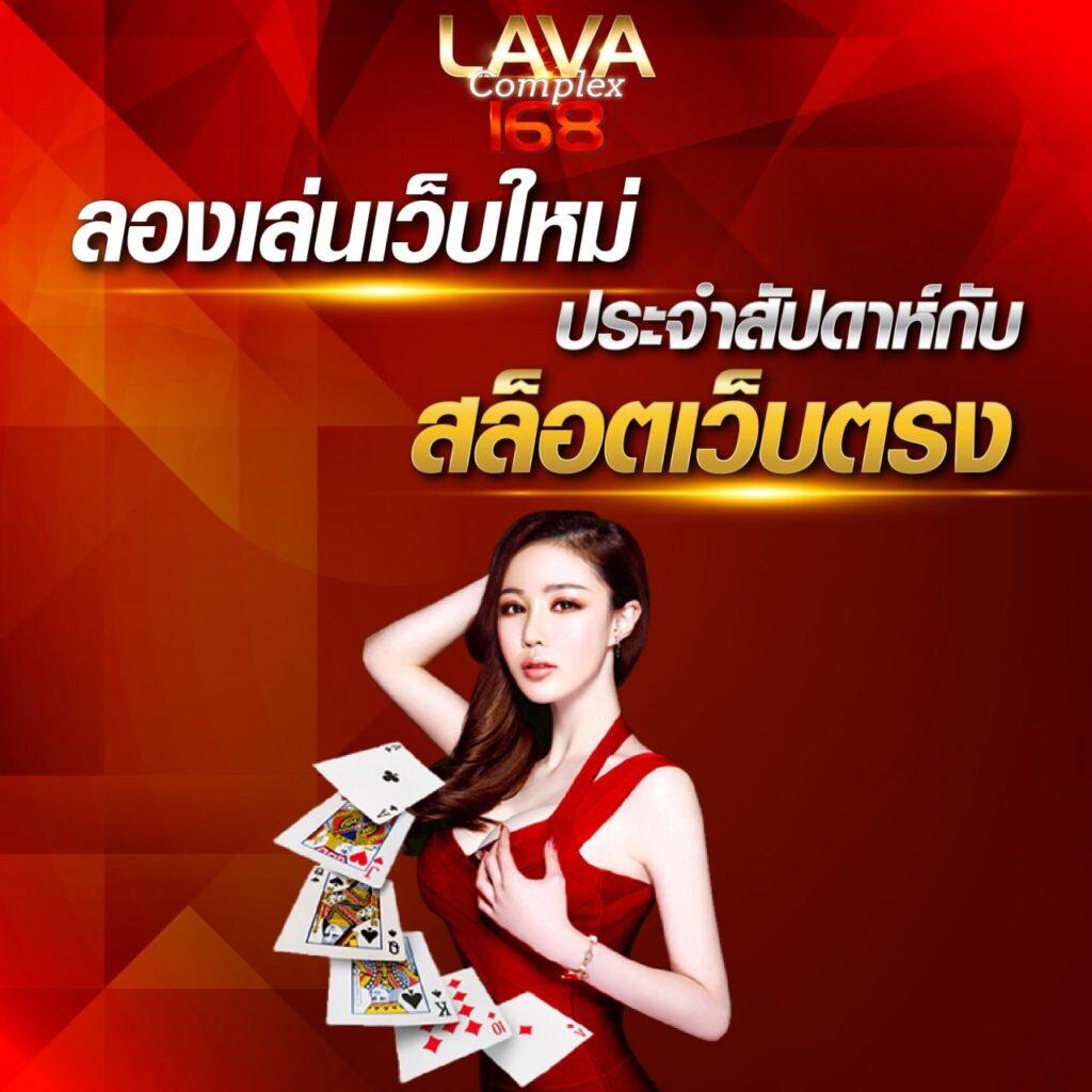 ทดลองเล่นสล็อต pg ไม่เด้ง อัปเดตใหม่ล่าสุด ได้เงินจริง