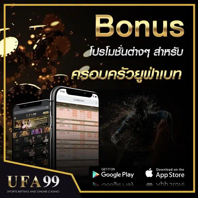 ทดลองเล่นสล็อต superslot เว็บสล็อตมาแรง ฟรีโบนัสไม่อั้น