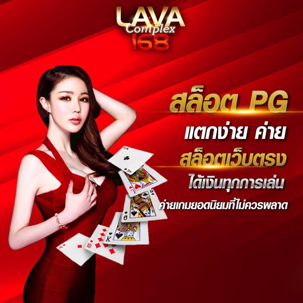 ทดลองเล่นสล็อตฟรีทุกค่าย PP เกมออนไลน์ได้เงินจริง อัปเดตล่าสุด