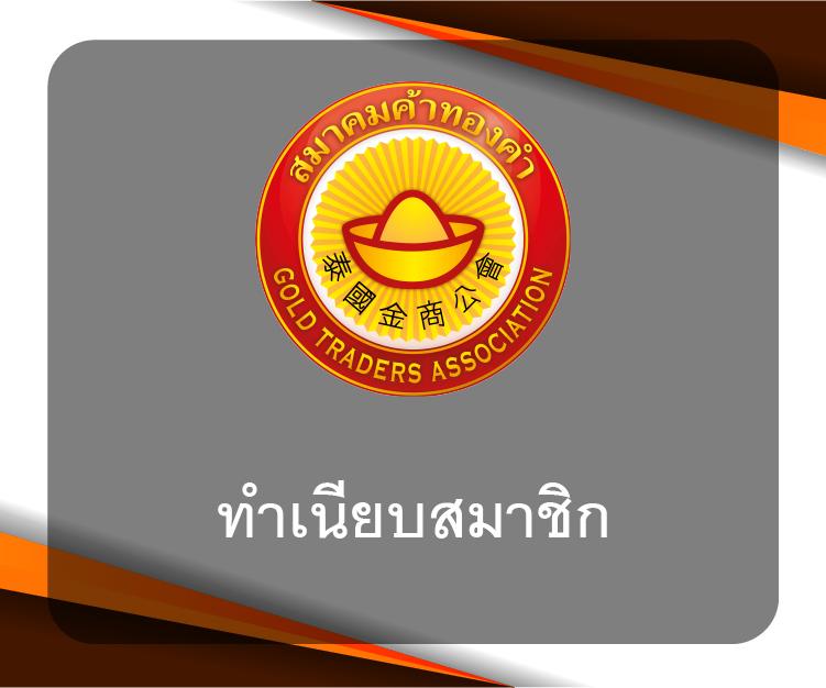 ทดลองเล่นสล็อตสุดมันส์ กับ Slot Test สล็อตแตกง่าย ไม่ควรพลาด