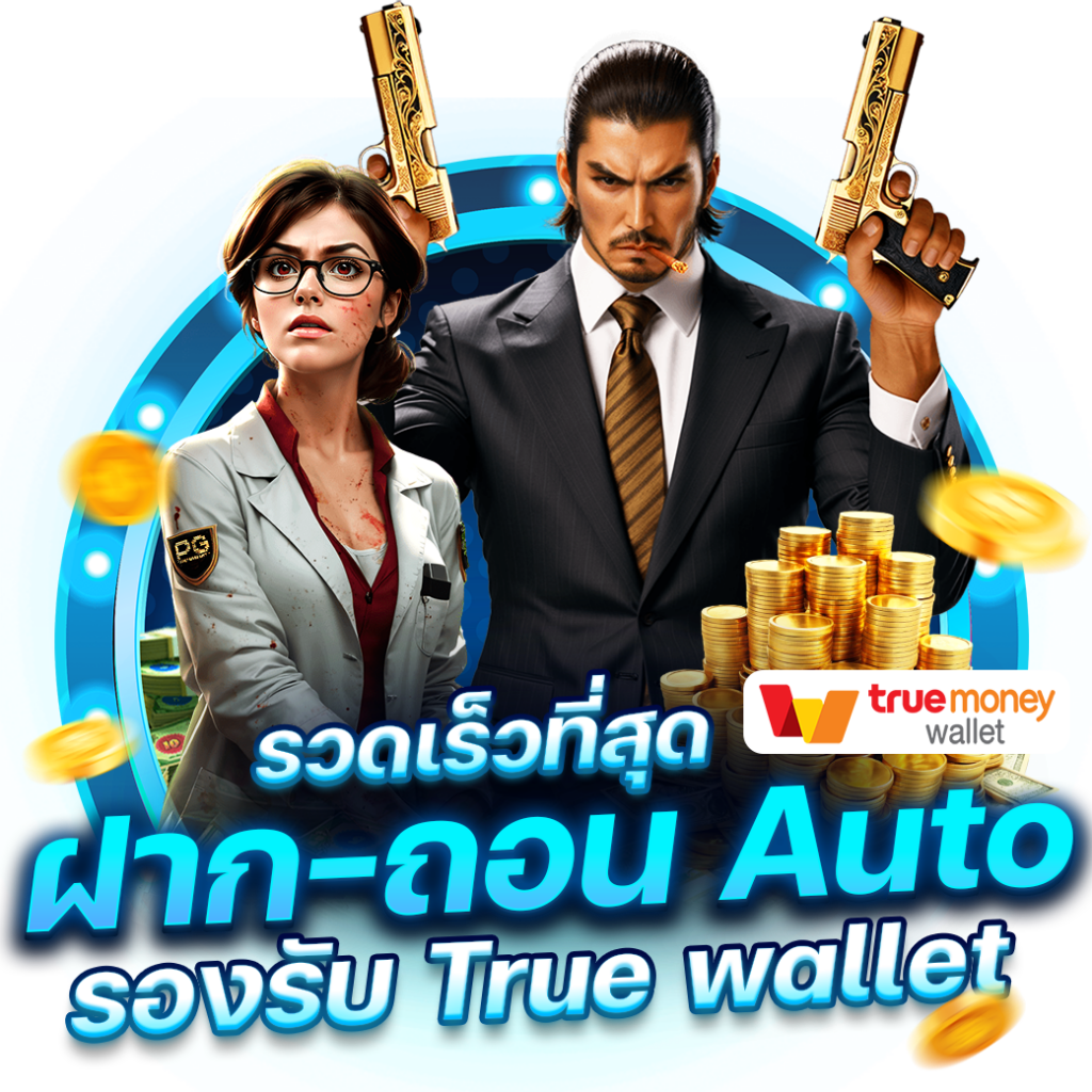 ทางเข้า Betflix888 คาสิโนครบวงจร ระบบอัปเดตใหม่ล่าสุด