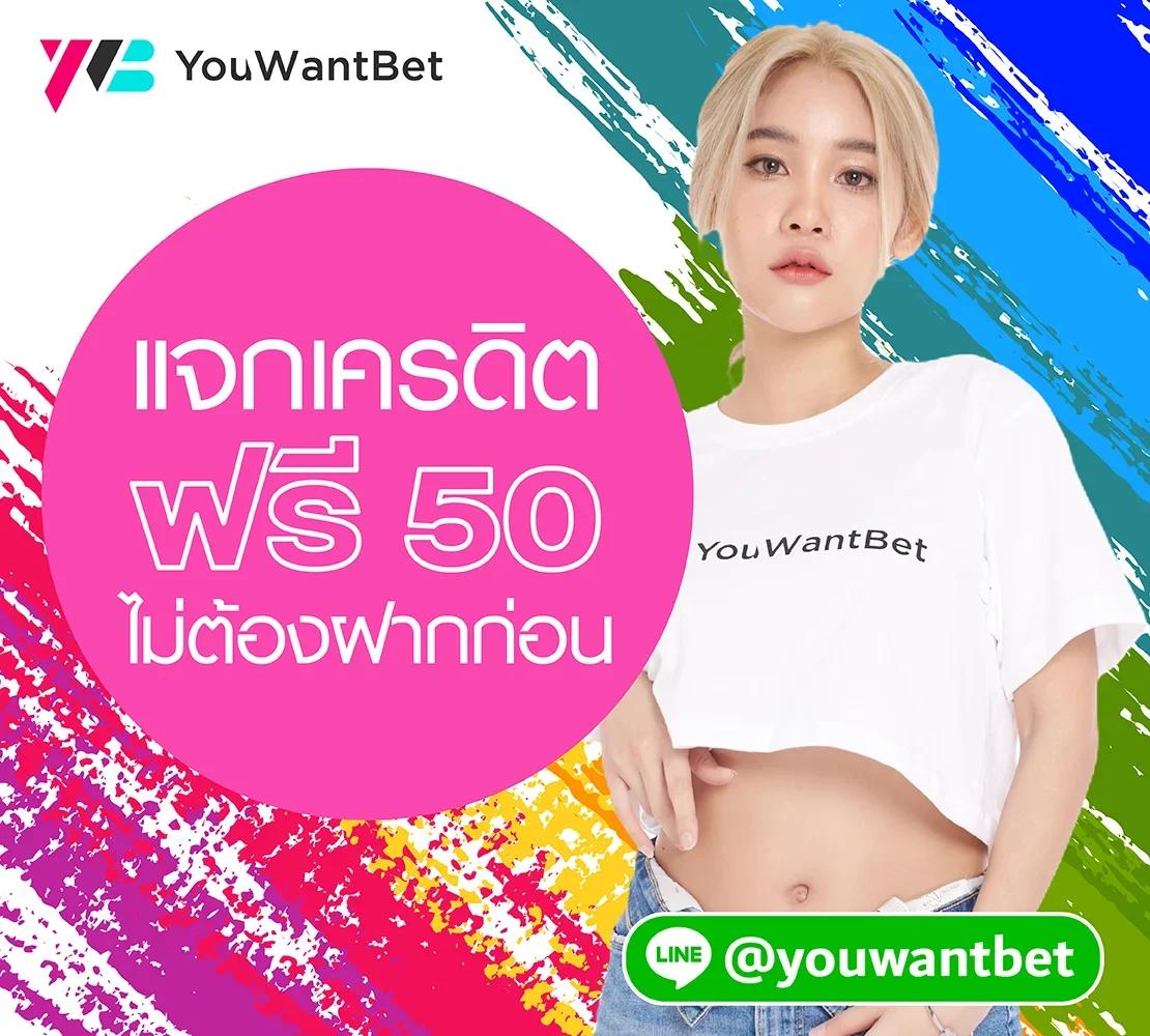 ทางเข้า SAGAME88 เว็บคาสิโนยอดนิยม เล่นง่ายจ่ายจริง 2023