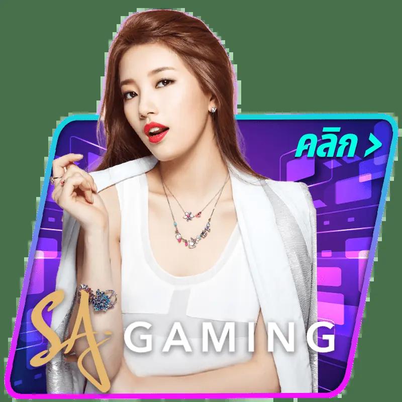 ทางเข้า Slot Auto Wallet ระบบอัตโนมัติ ฝาก-ถอนง่าย ไม่ยุ่งยาก
