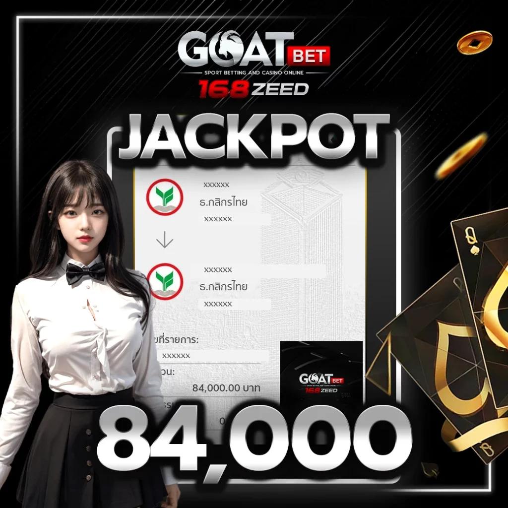 ทางเข้า True Wallet Slots คาสิโนอันดับหนึ่งเต็มรูปแบบออโต้ 2024