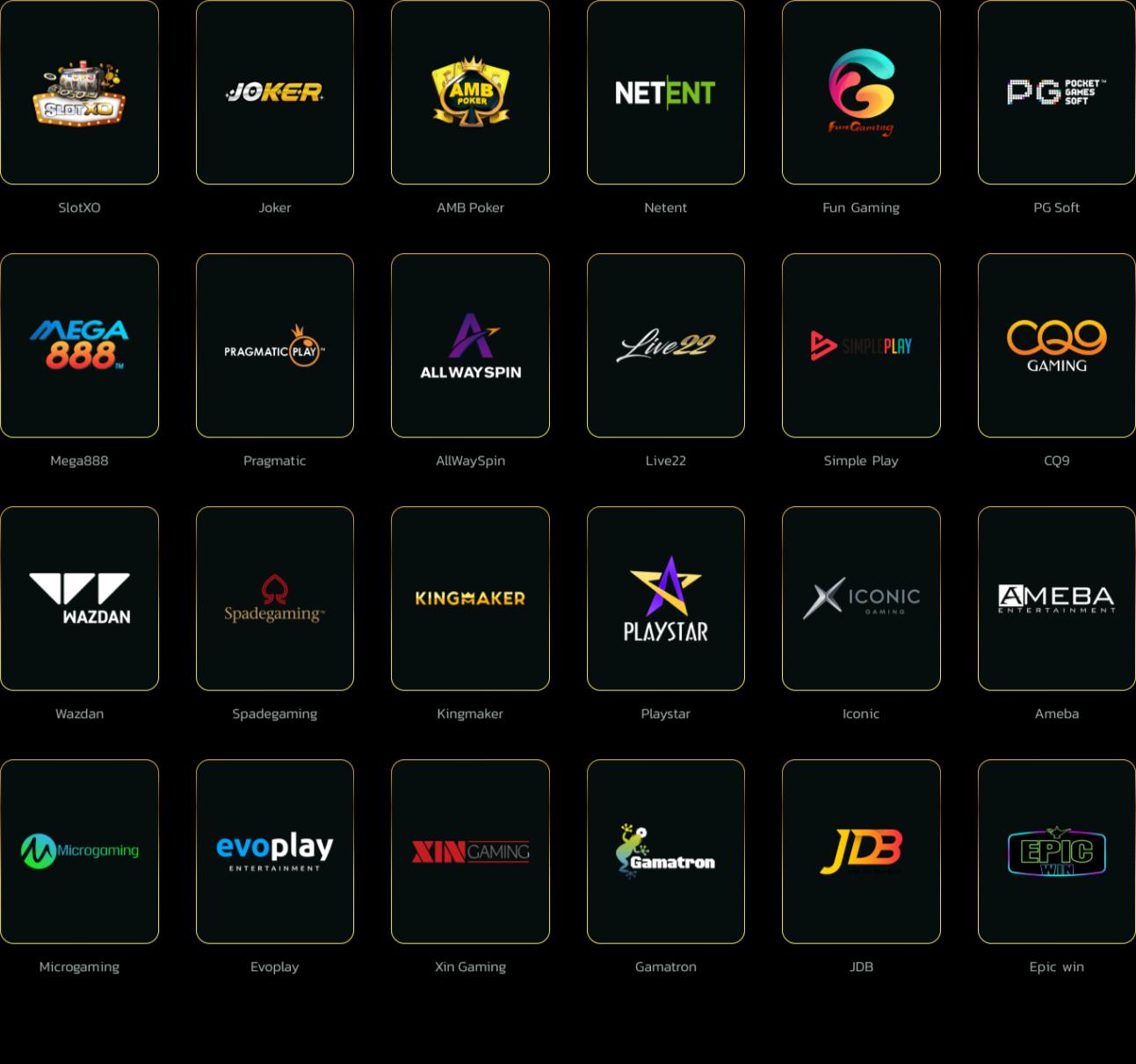 ทางเข้า fox888 มือถือ ล่าสุด 2024 ลุ้นรวยด้วยคาสิโนอันดับ1