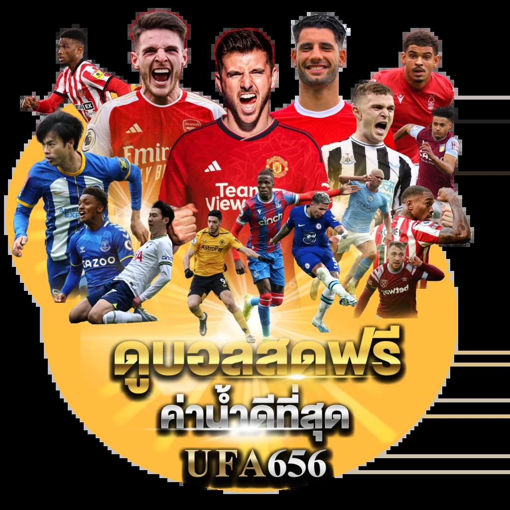 ทางเข้า gclub มือถือ เว็บตรง ปลอดภัย มั่นใจทุกการเดิมพัน
