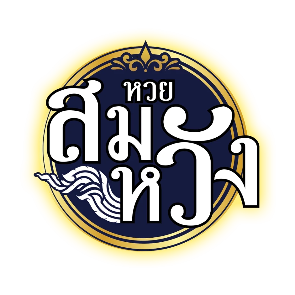 ทางเข้า kubet ล่าสุด เดิมพันปลอดภัยทุกเวลา โปรโมชั่นคุ้มค่ากว่าใคร