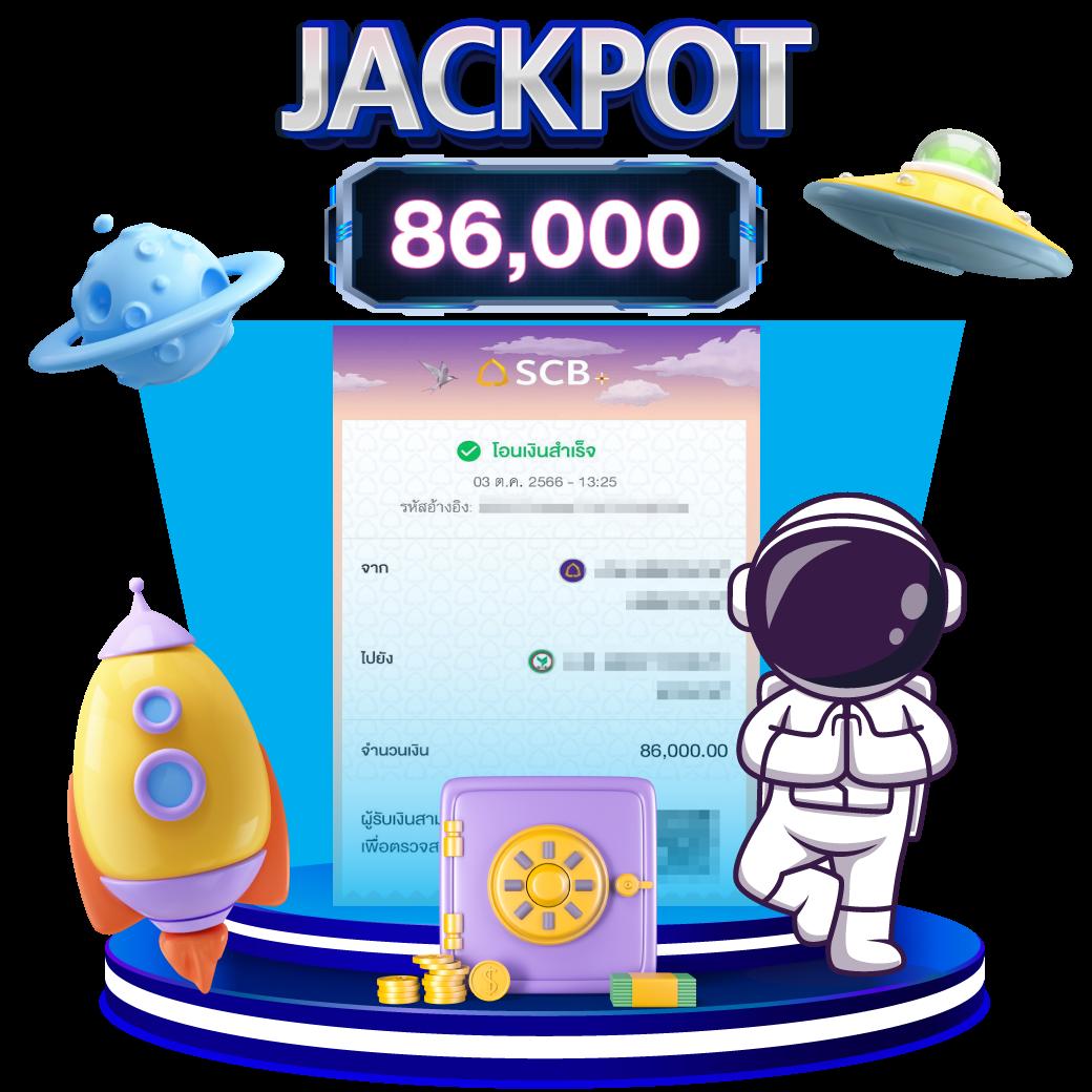 ทางเข้า ufabet1212 ล่าสุด ระบบรวดเร็วทันใจ ปลอดภัย 2024