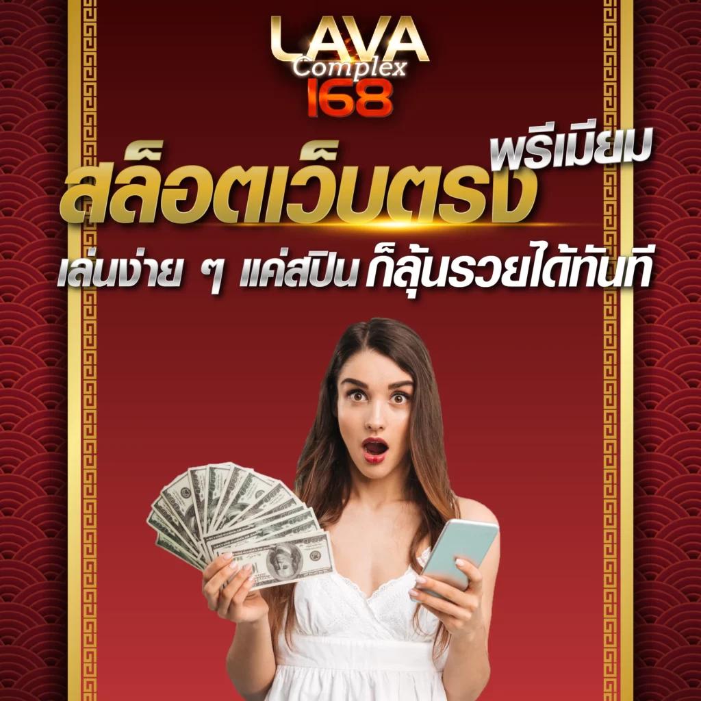 ทางเข้า ufabet888 เว็บหลัก ร่วมสนุกเกมออนไลน์ครบวงจร