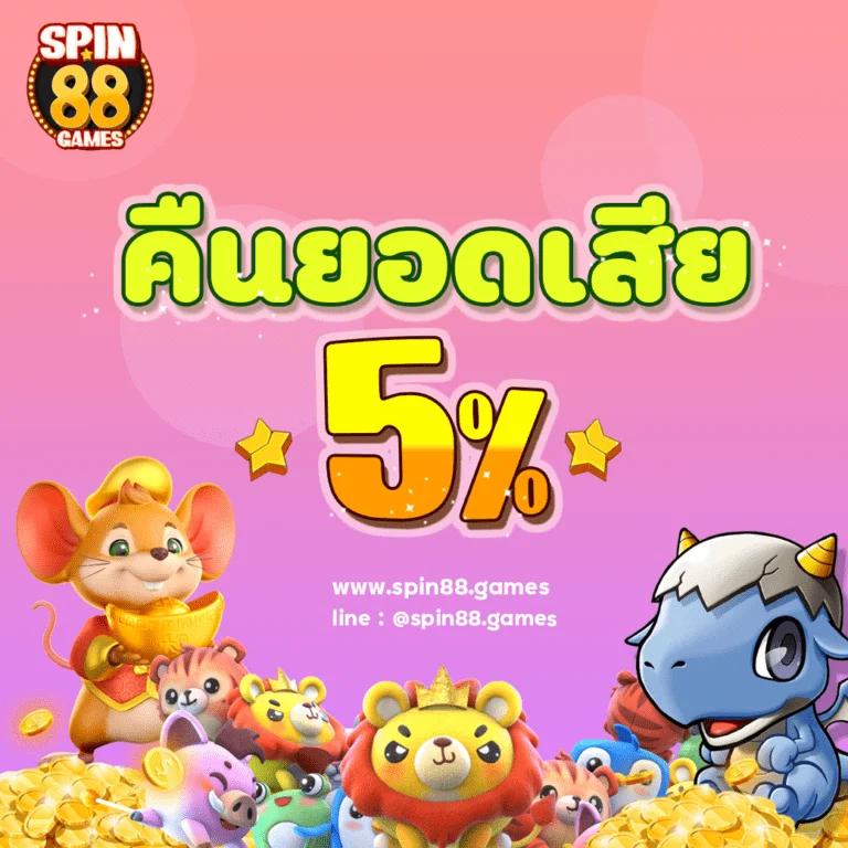 ทางเข้า ufabet เว็บตรง ครบเครื่องพนันล่าสุด บริการไวมั่นใจ