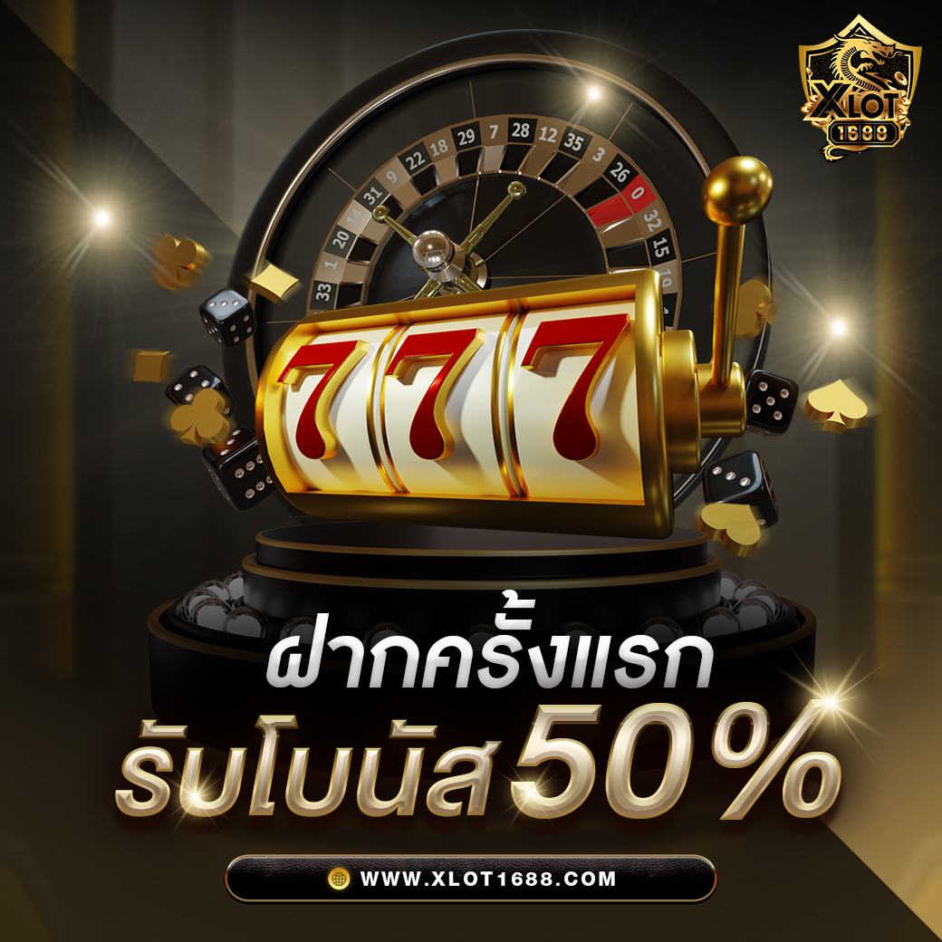 ทางเข้า สล็อต 789 แพลตฟอร์มเกมสล็อตยอดนิยม ระบบทันสมัยที่สุดในประเทศไทย