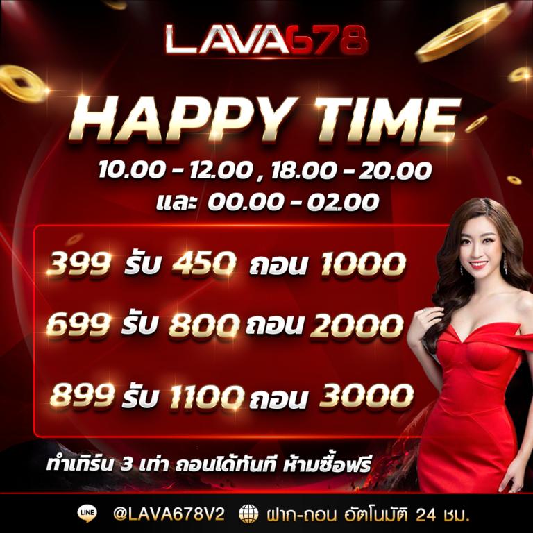 ทางเข้า สล็อต 99 แหล่งเกมคาสิโนออนไลน์ยอดนิยมในไทย