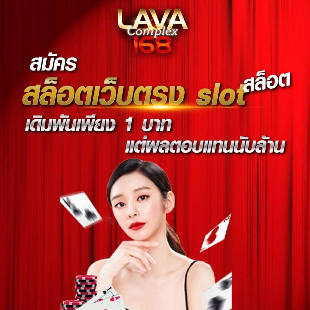 Men's Competition Barbell Set