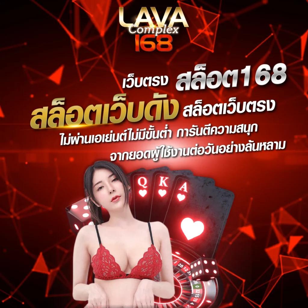 ทางเข้าslot 888 เดิมพันง่าย จ่ายจริง ระบบมั่นคงตามเทรนด์ใหม่