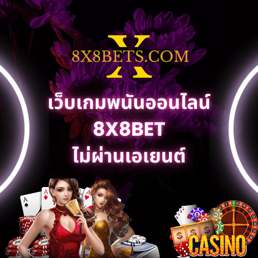 ทางเข้าsuperslot เว็บตรง สล็อตแตกง่าย พร้อมโปรโมชั่นสุดคุ้ม