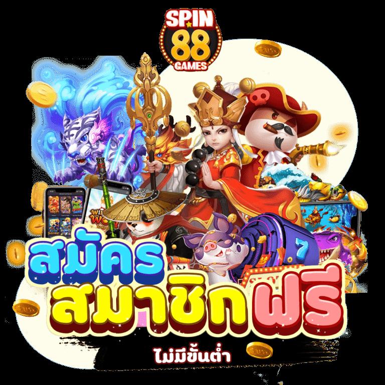 ทางเข้าufa168 เว็บตรงครบครัน เดิมพันง่าย ระบบทันสมัย 2024