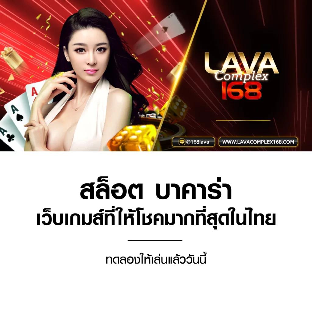 ทางเข้าufabet เว็บตรง รองรับทุกความสนุก เล่นง่ายจบในเว็บเดียว