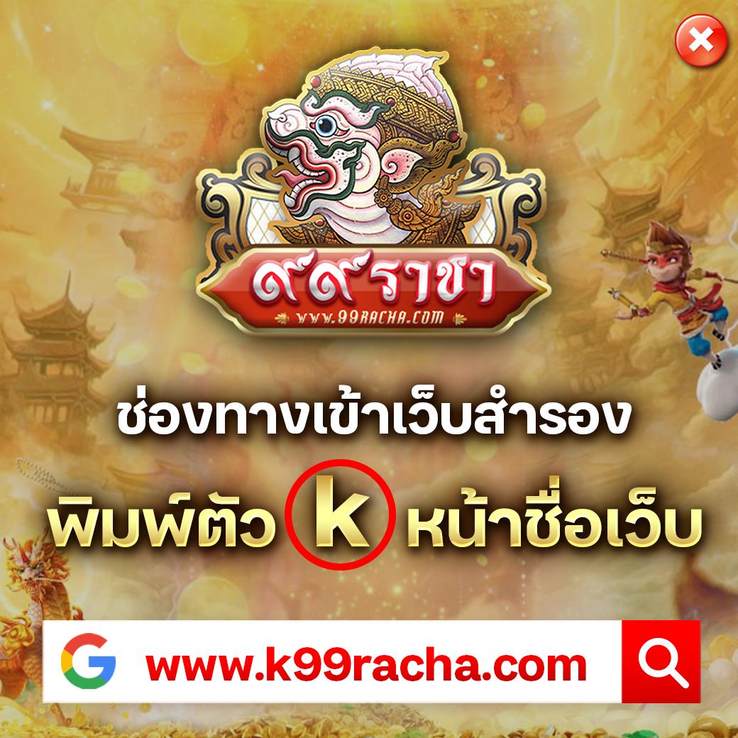 ทางเข้าxoเว็บคาสิโนสุดมันส์อันดับหนึ่งในประเทศไทย  