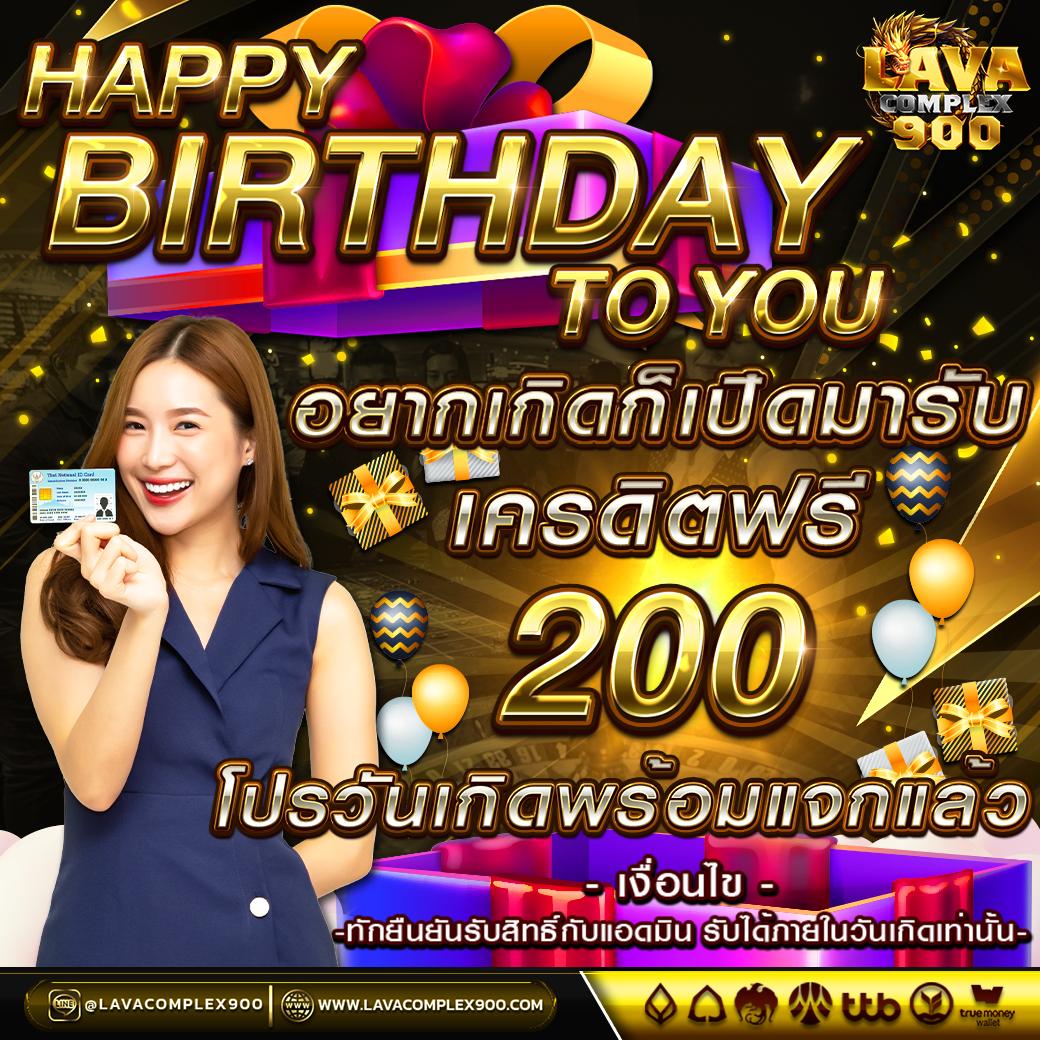 ทางเข้าจีคลับ คาสิโนออนไลน์อันดับหนึ่ง สมัครง่าย พร้อมรับโปรโมชั่นสุดคุ้ม