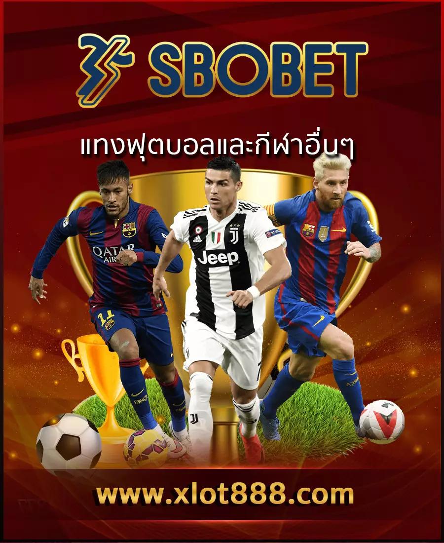 ทางเข้าเกมครบครันกับ Slot PG Auto ระบบออโต้ทันใจในไทย