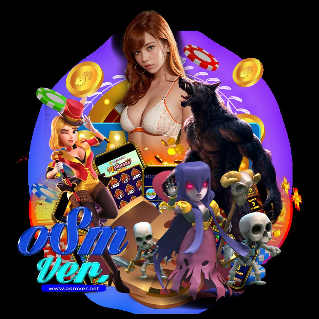 ทางเข้าโจ๊กเกอร์ เว็บคาสิโนครบวงจร อัปเดตเกมสุดฮิตทุกวัน