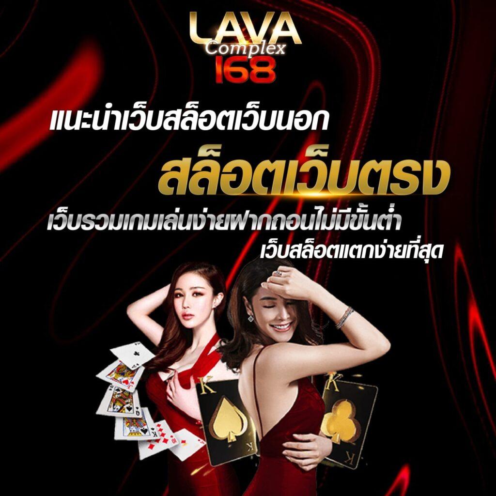 ที่เด็ด7m แหล่งลงทุนคาสิโนออนไลน์ที่สร้างรายได้รวดเร็ว