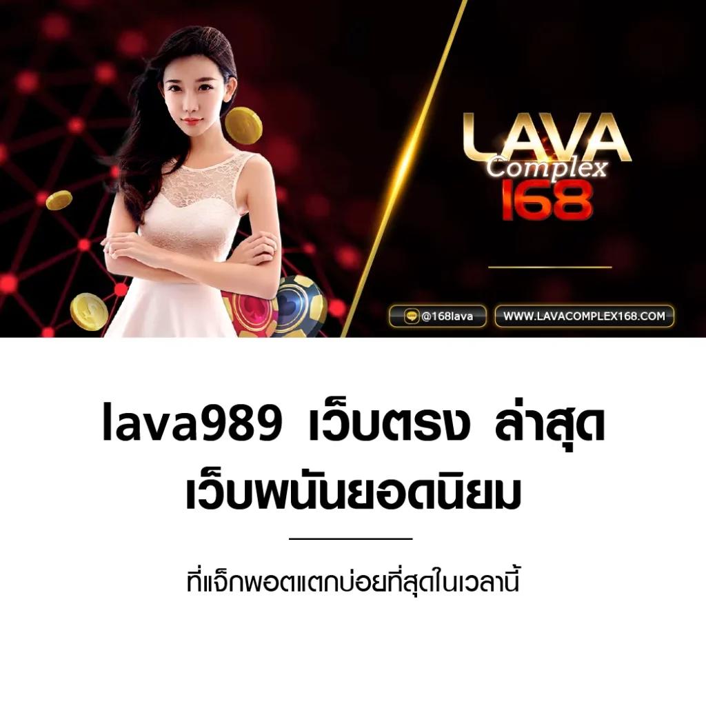 นินจาสล็อต เกมคาสิโนสุดมันส์ สมัครฟรี โปรโมชั่นเด็ดที่สุดในไทย