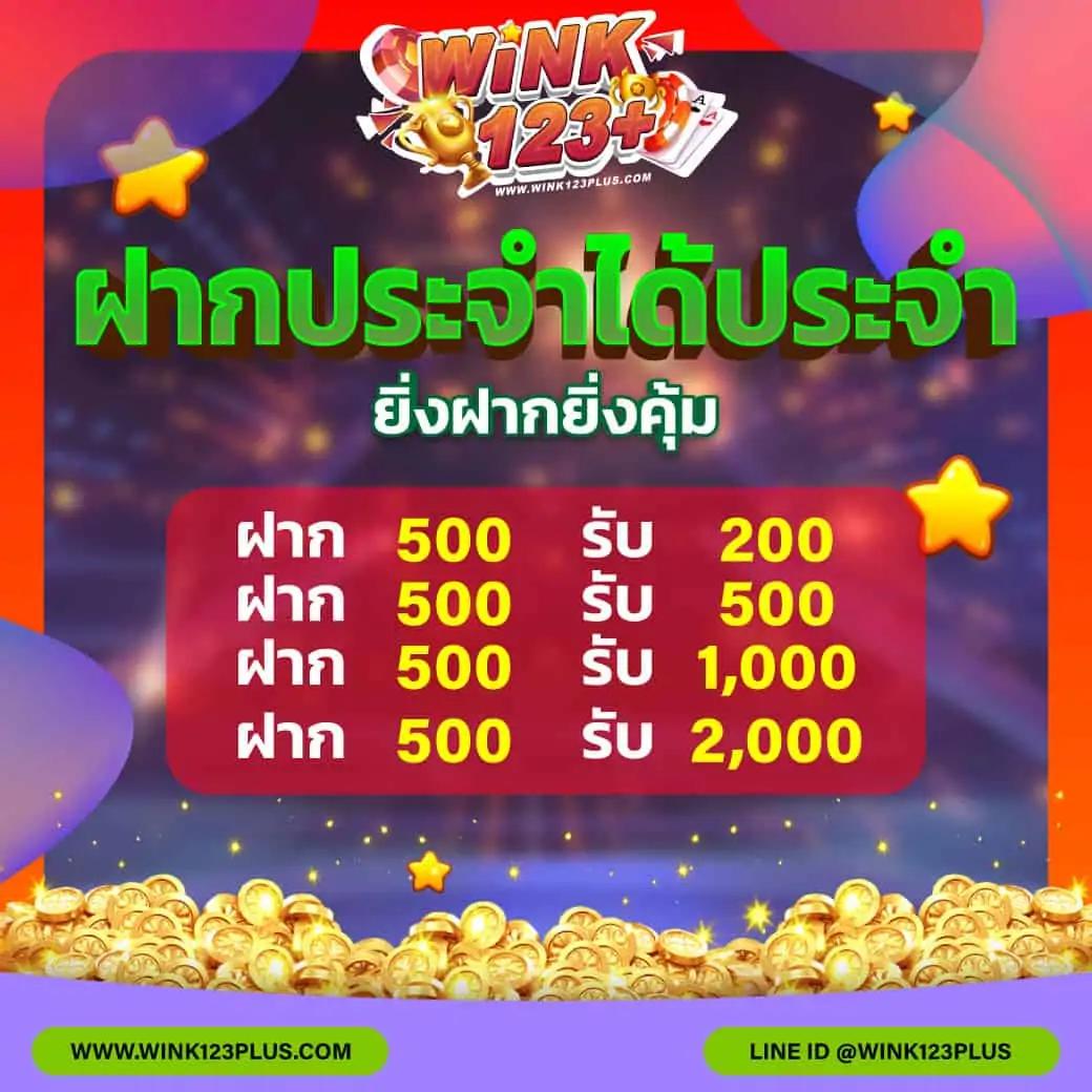 นิวี คาสิโนเว็บตรง ระบบฝากถอนออโต้ เรียลไทม์ 2024