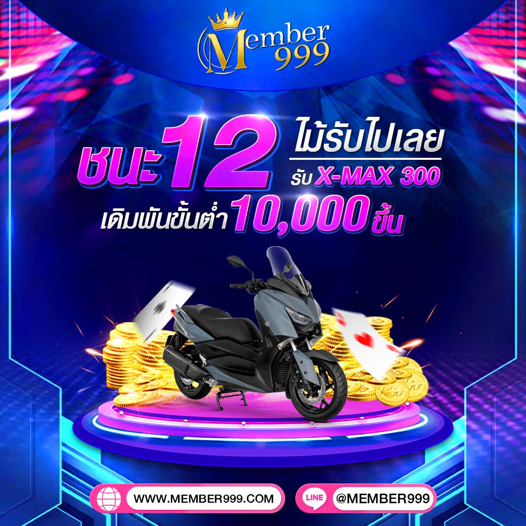 นาคา77 สล็อต เว็บตรง ปั่นง่าย ได้เงินจริง รองรับทุกแพลตฟอร์ม
