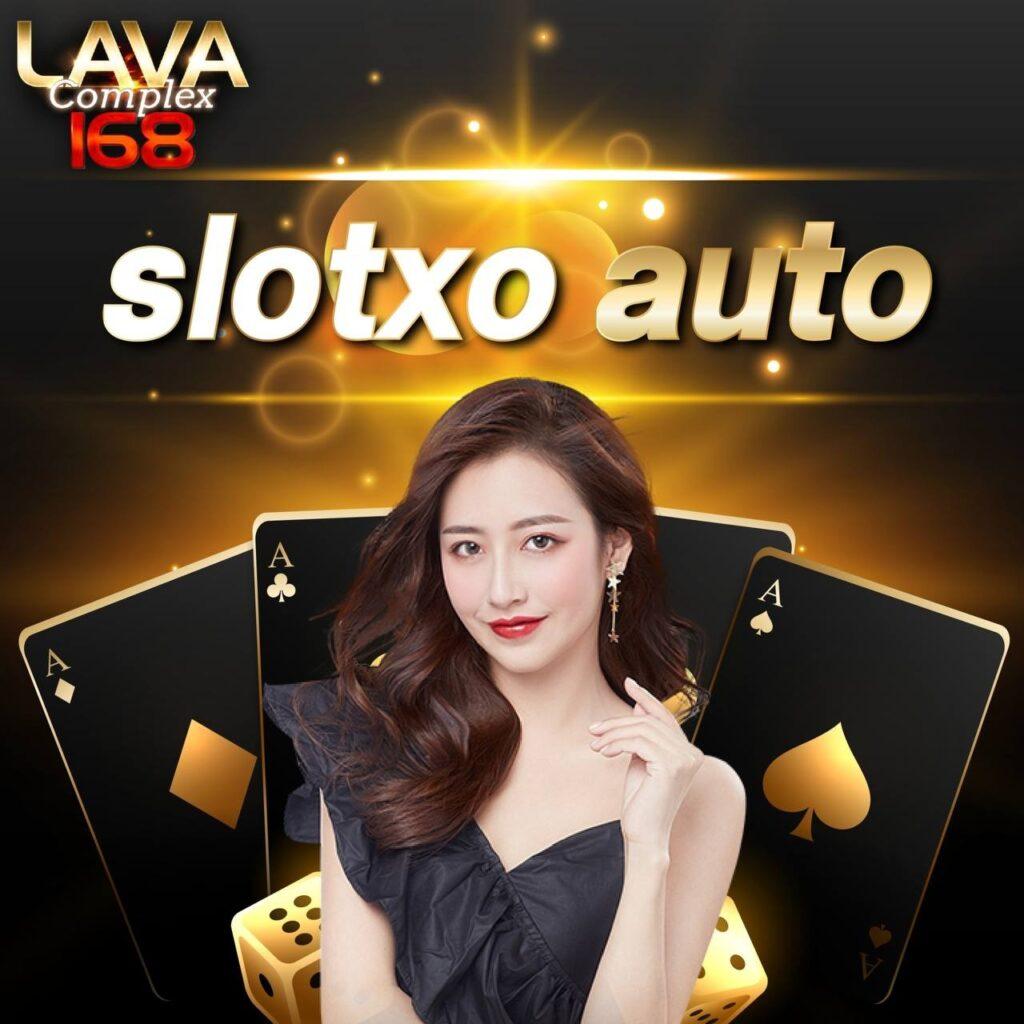 บอชสด คาสิโน เว็บตรง รวมเกมแจกโบนัสแน่นที่สุดในไทย