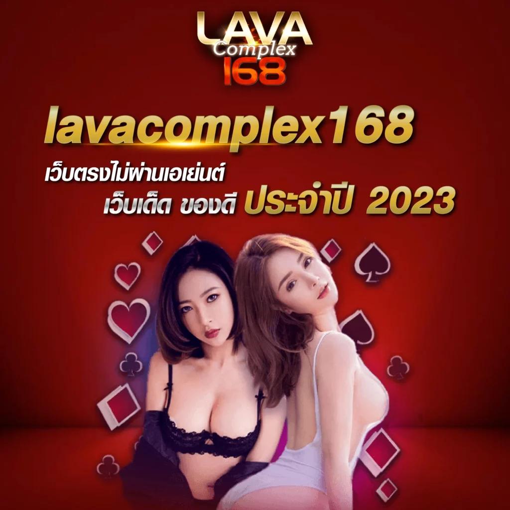 บอล 888 คาสิโนพรีเมียม เปิดประสบการณ์ใหม่ล่าสุดในการเดิมพันออนไลน์