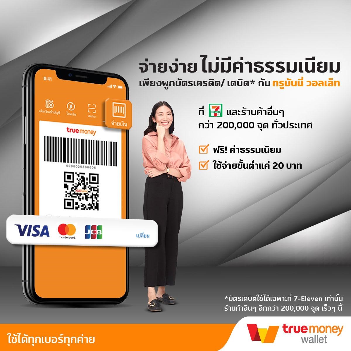 บอล วัน นี้ คาสิโนออนไลน์ เว็บตรง สล็อต บาคาร่า ดีที่สุดแห่งปี