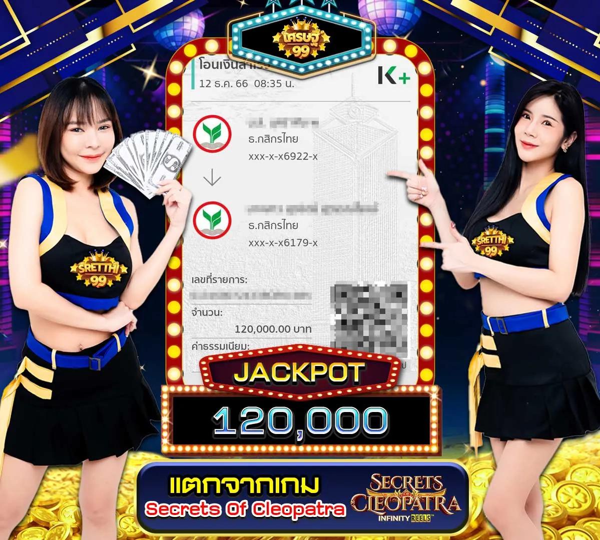 บอลบ้าน คาสิโนออนไลน์ สมัครง่าย ฝากถอนเร็ว พร้อมโปรโมชั่นสุดคุ้ม