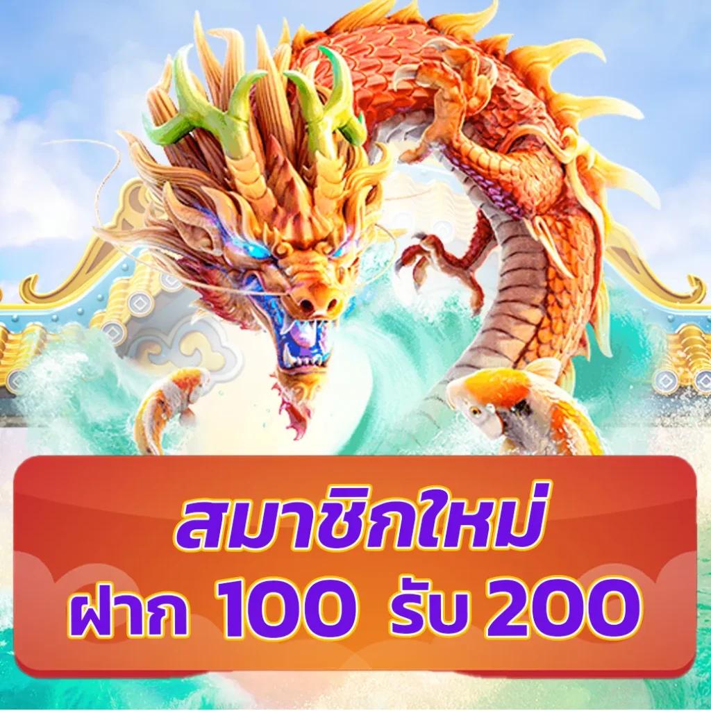 บอลล่าสุด เว็บเดิมพันออนไลน์ครบวงจรที่ได้รับความนิยมในไทย