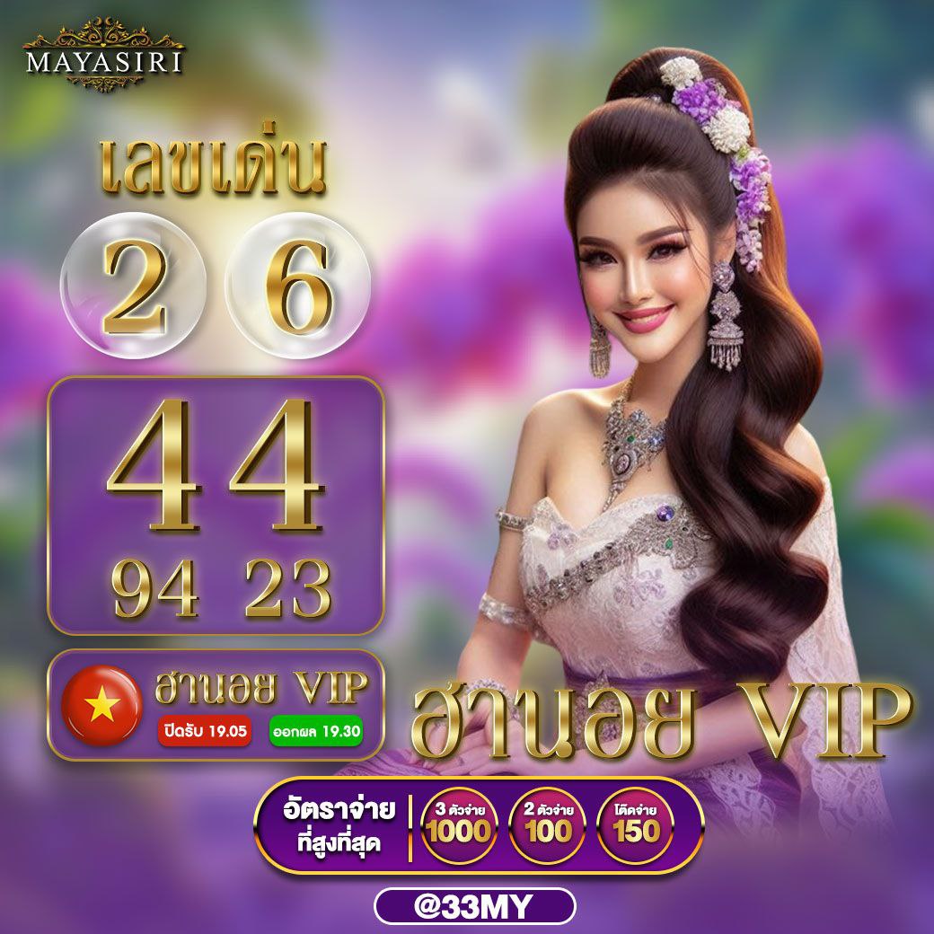 บอลวันนี้ Goal คาสิโนเว็บตรง เดิมพันง่าย ฝากถอนรวดเร็ว بدونขั้นต่ำ