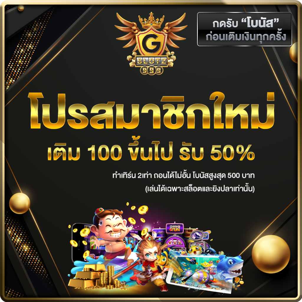 บอลแข่งวันนี้ เว็บคาสิโนออนไลน์ชั้นนำ มาตรฐานระดับโลก