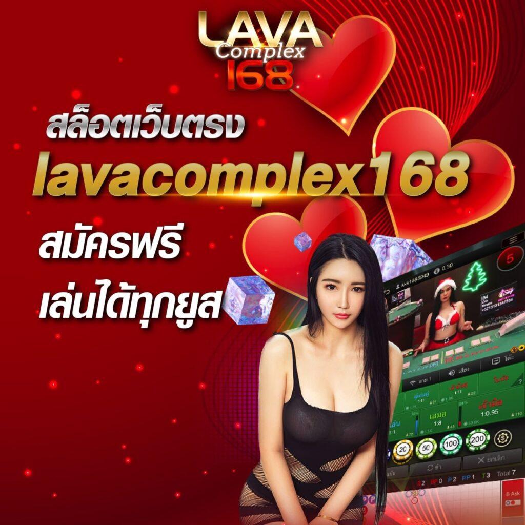 บาคาร่า1688 แพลตฟอร์มเกมคาสิโนออนไลน์ยอดนิยม บริการทันสมัยในไทย