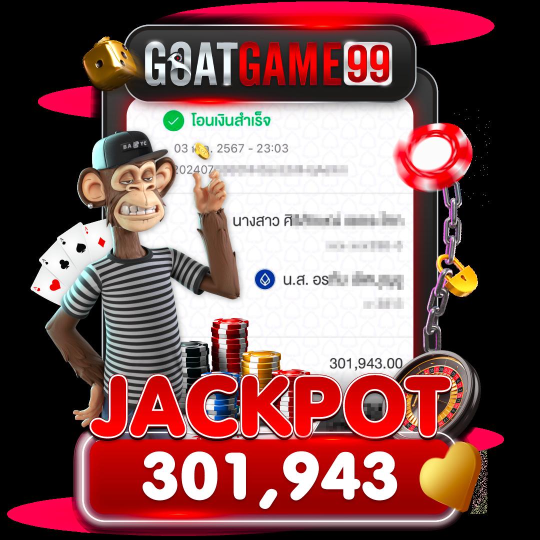 บาคาร่า66 คาสิโนครบวงจร เดิมพันง่าย จบในเว็บเดียว