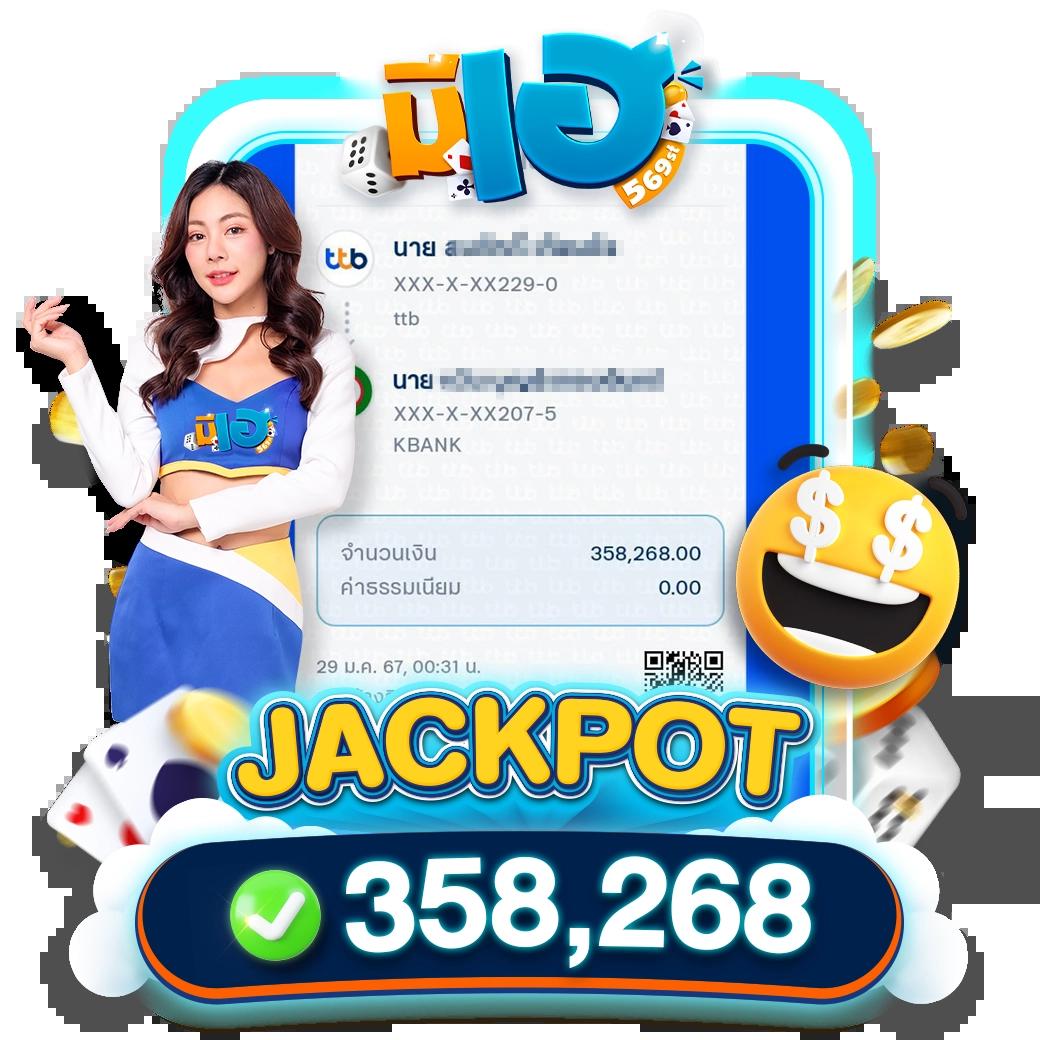 บ้านบอล666 คาสิโนครบวงจร สมัครง่าย รับโปรโมชั่นสุดคุ้ม