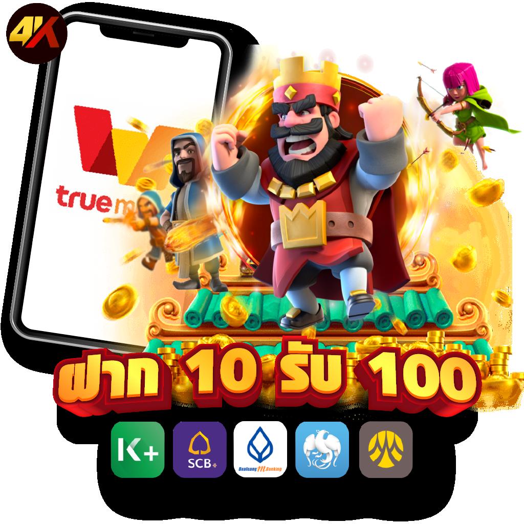 บ้านผลบอล เว็บเดิมพันเด็ด รวมเทคนิคแทงบอลอัปเดตล่าสุด