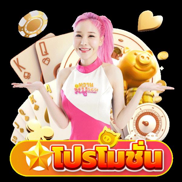 บ้านผลบอลพรุ่งนี้ ทีเด็ดบอลล่าสุด วิเคราะห์บอล พร้อมเต็งแม่นยำ