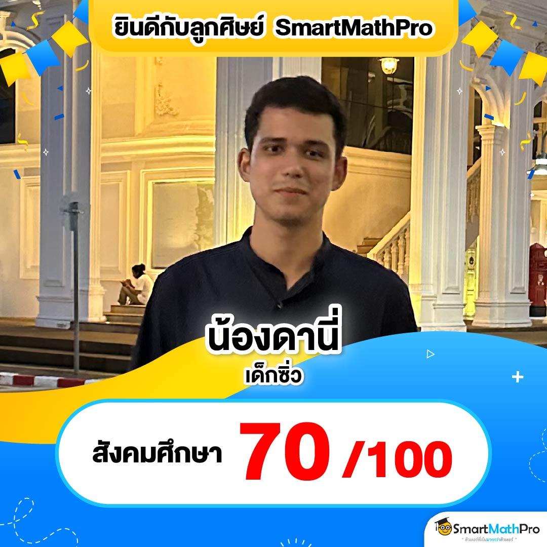 บ้านผลบ้าน คาสิโนออนไลน์ครบวงจร ระบบใหม่ล่าสุด 2023