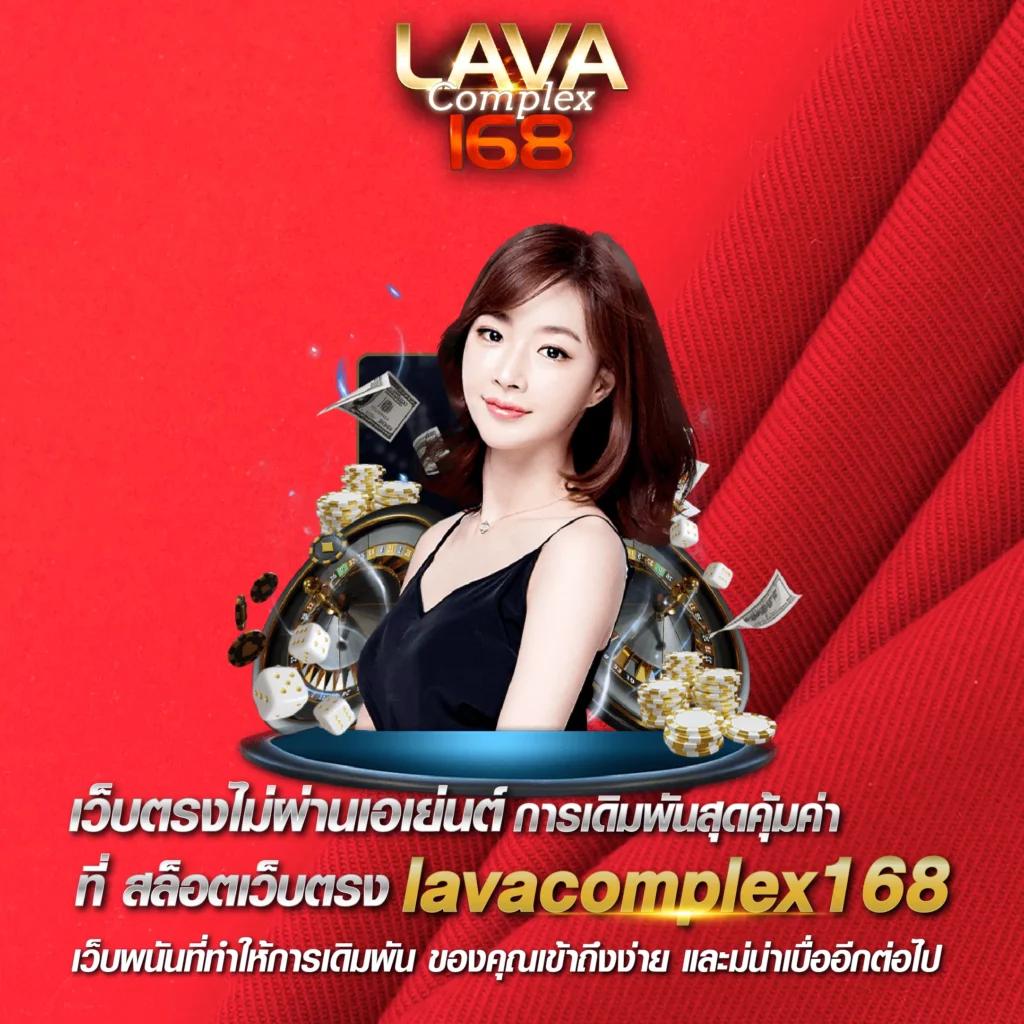 ปั่นสล็อตฟรี ค่ายเกมสล็อตครบวงจร เล่นง่าย ลุ้นแจ็คพอตใหญ่