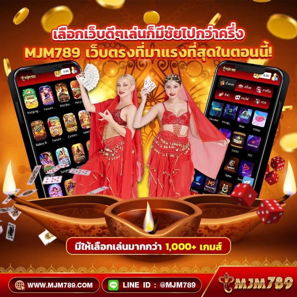 ปันๆ คาสิโนครบวงจร เว็บตรง ฝากง่าย ถอนไว ฟรีเครดิตสูงสุด2023