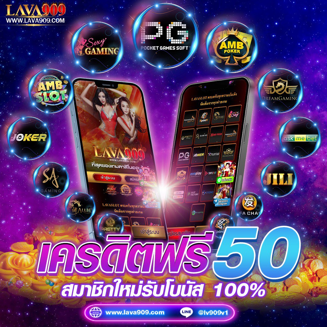 ผลบอล8888ราคาล่าสุด เว็บคาสิโนออนไลน์ครบทุกเกมในไทย