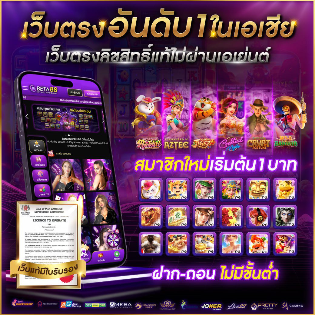 ผลบอล 7m บริการดูบอลสดและผลบอลสด ผลบอลสดอัปเดตทันที แจกเครดิตฟรีทุกวัน