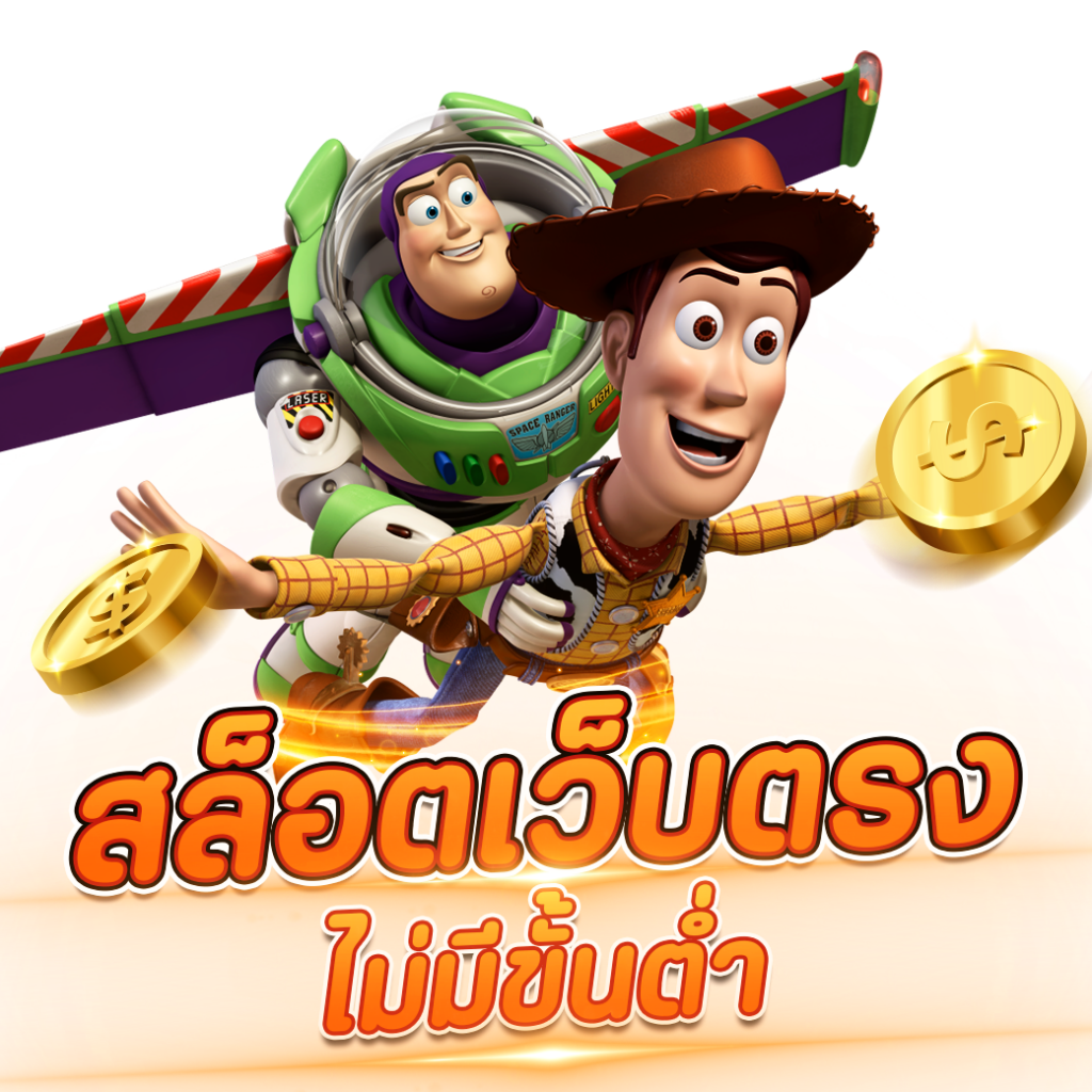 ผลบอล G ค้นหาง่าย ช่วงเวลาแห่งความสนุก พร้อมโปรโมชั่นยอดนิยม