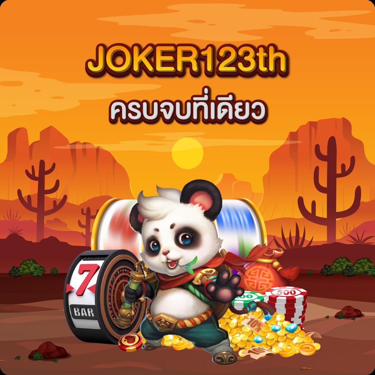 ผลบอลกระชับมิตร เว็บไซต์วิเคราะห์ผลฟุตบอล แบบเรียลไทม์ครบทุกลีก